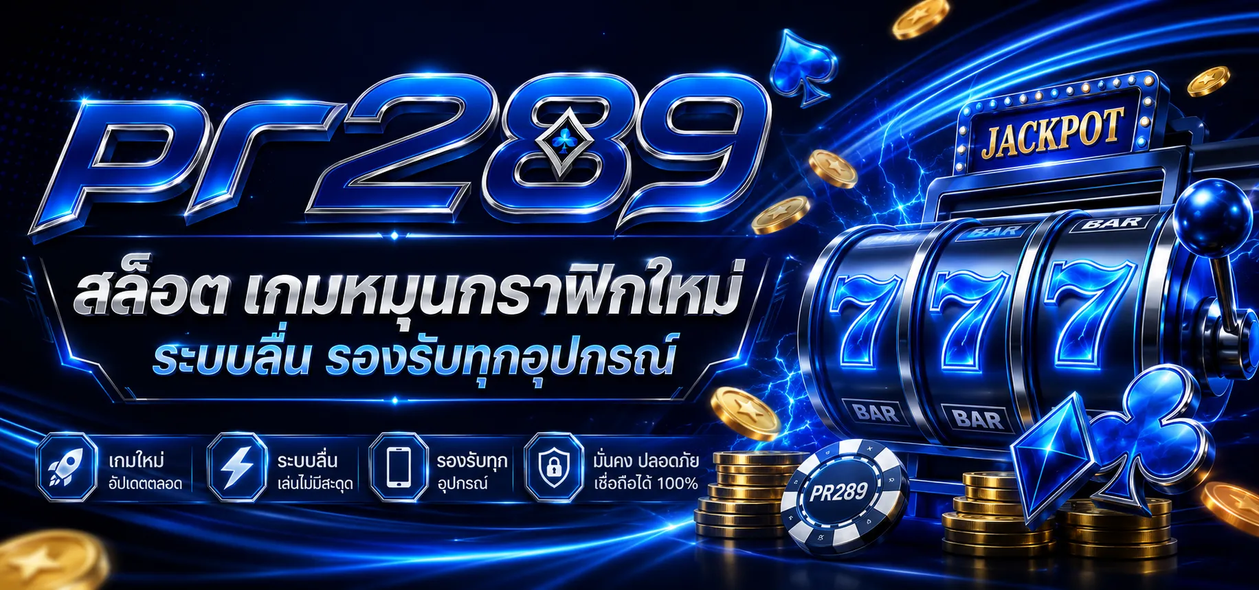 Slide 1