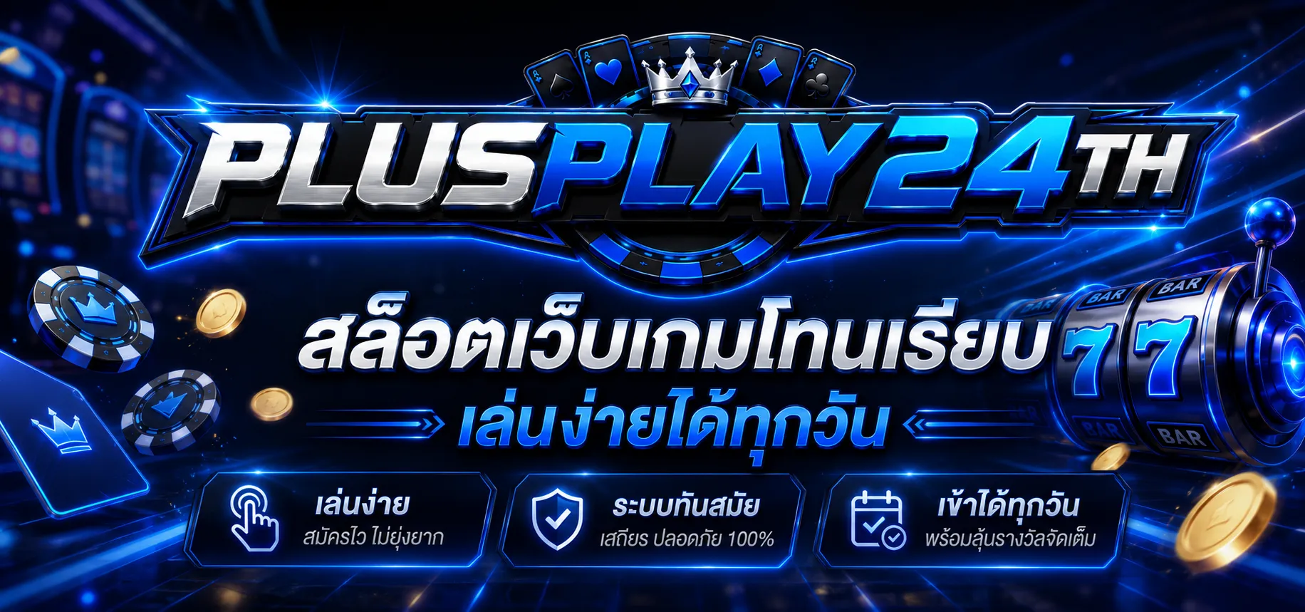 Slide 1