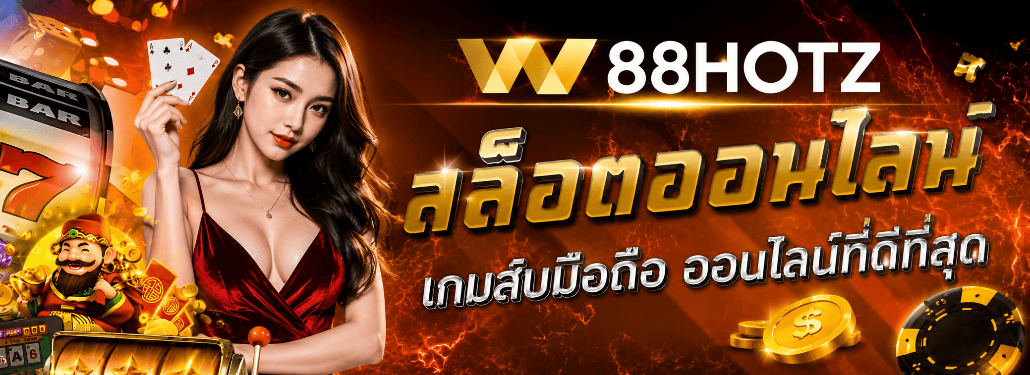 Slide 1