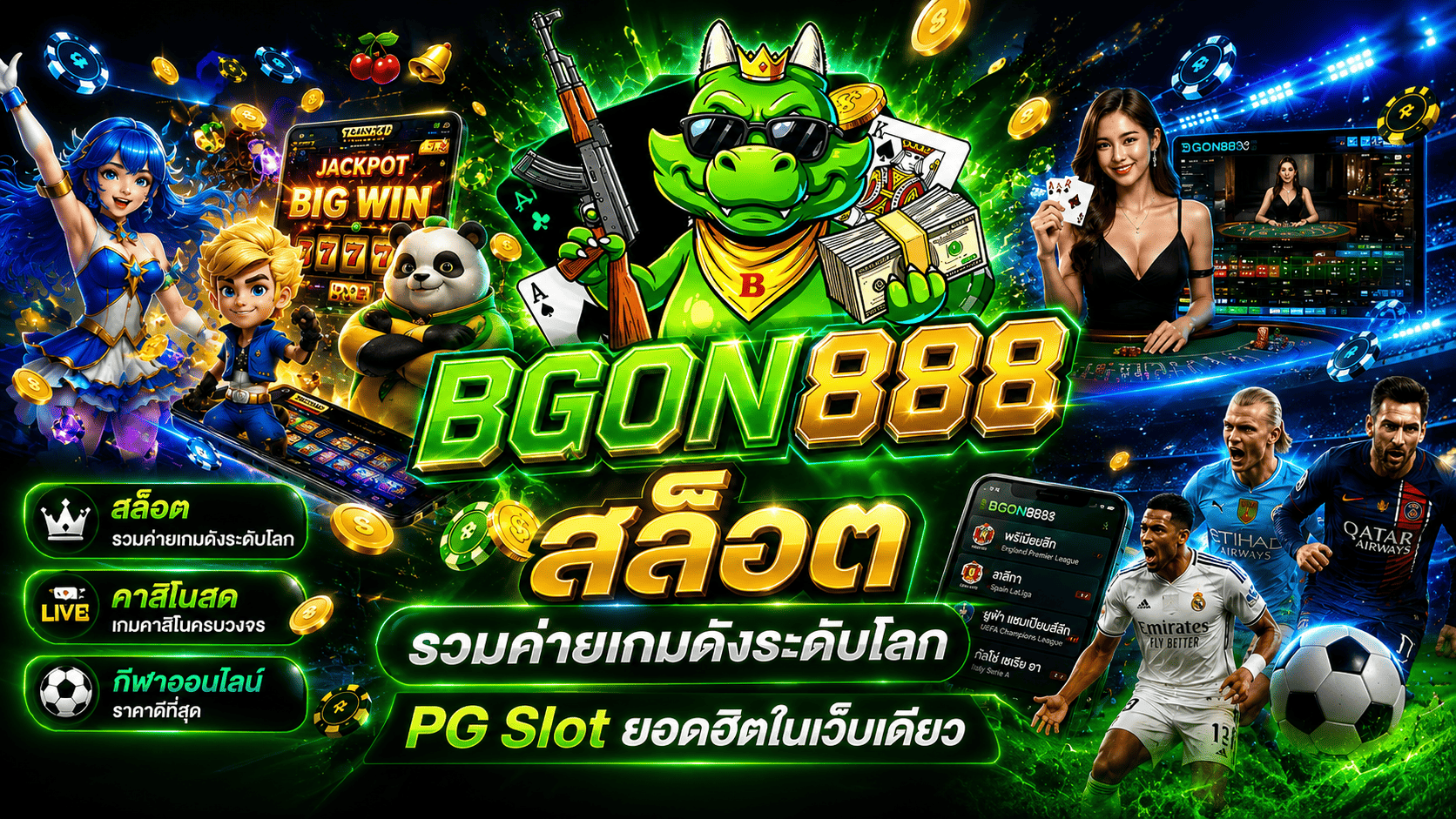 Slide 2