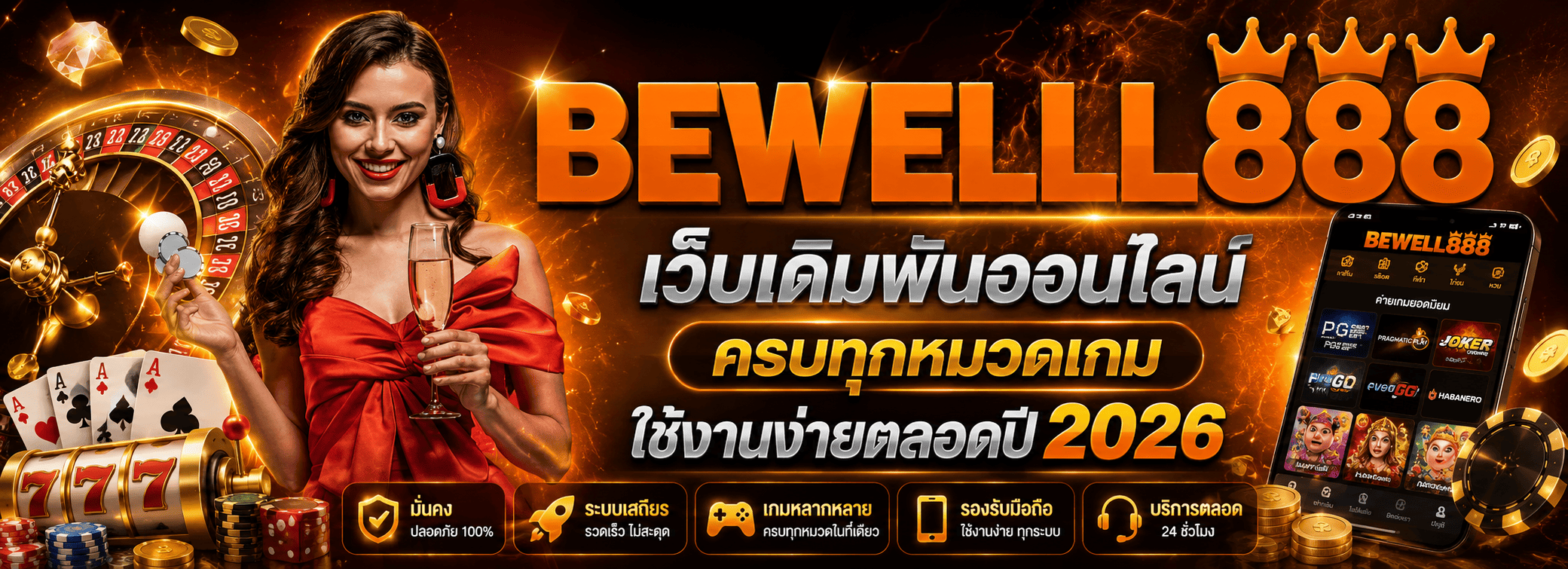 Slide 1