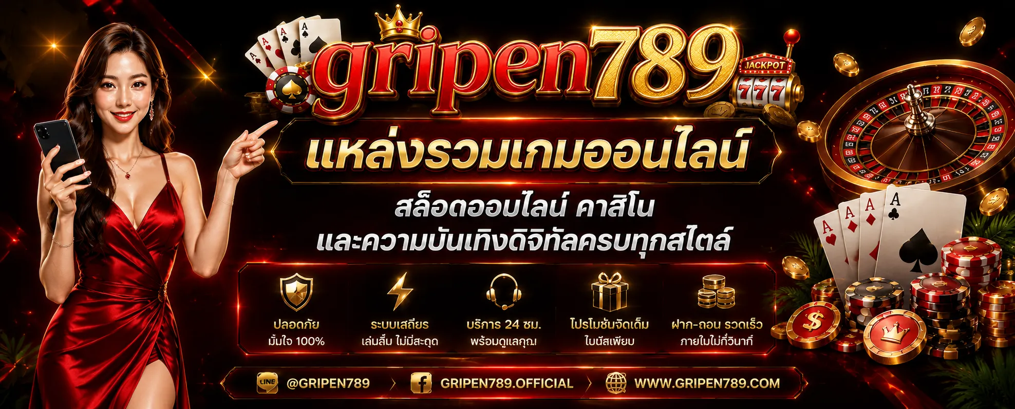 Slide 1