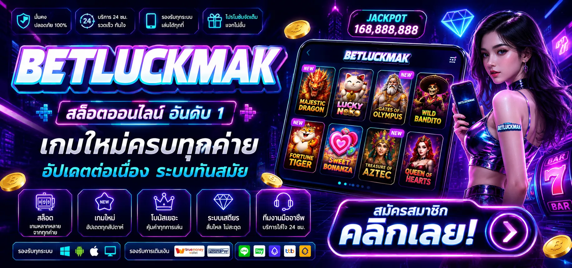 Slide 1