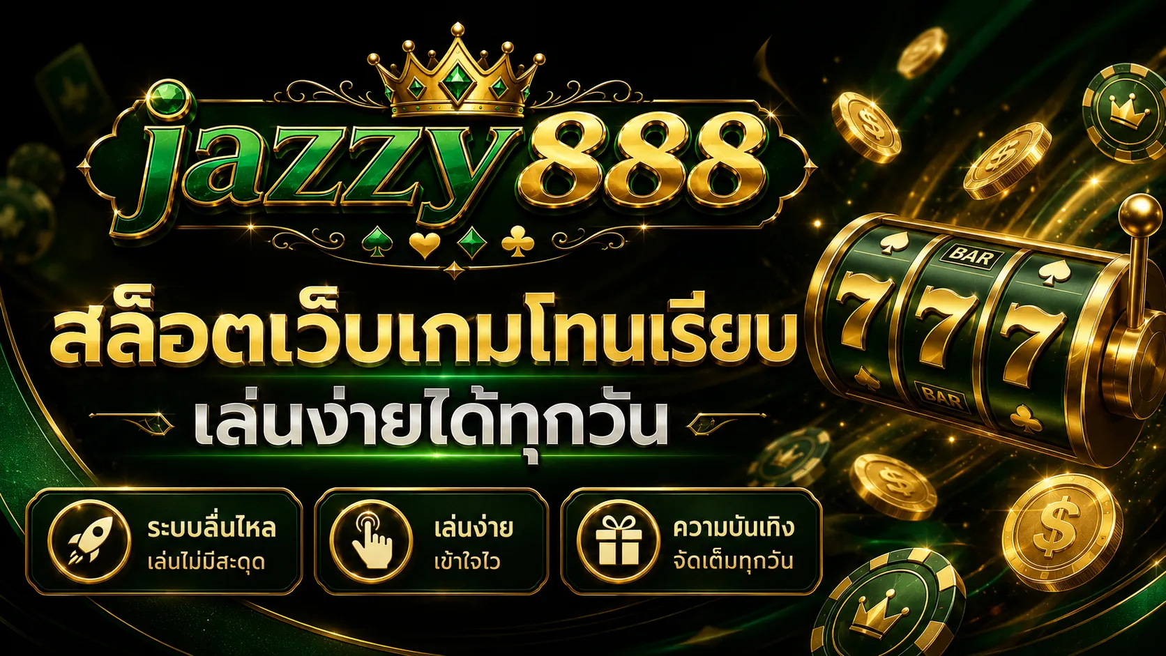 Slide 1