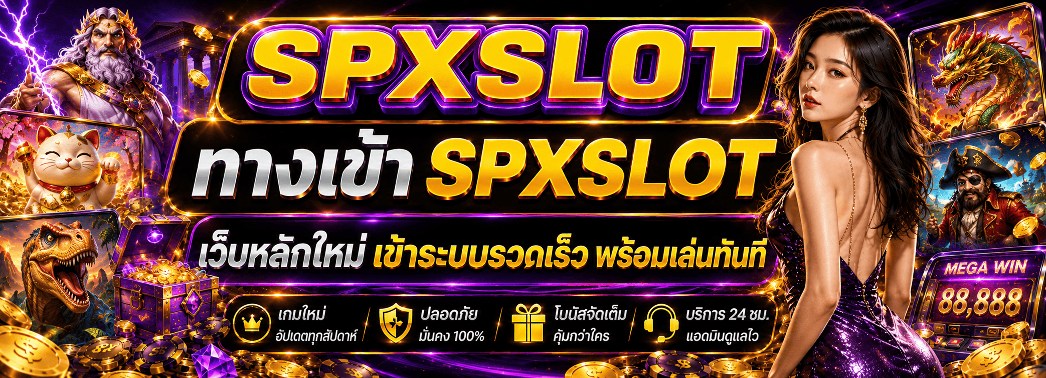 Slide 3