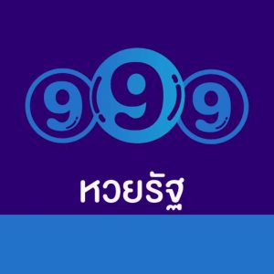 ขั้นตอนที่ 1