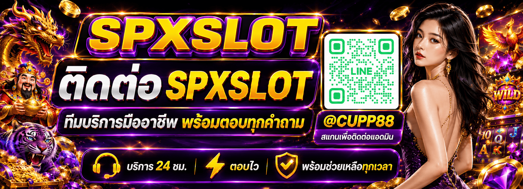 Slide 5