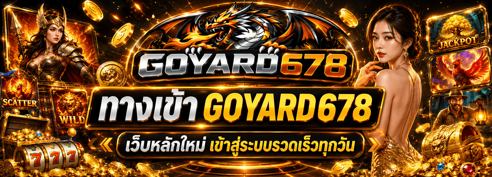 Slide 3