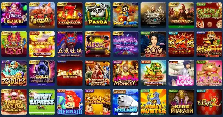 เกมสล็อตออนไลน์ (Online Slots)