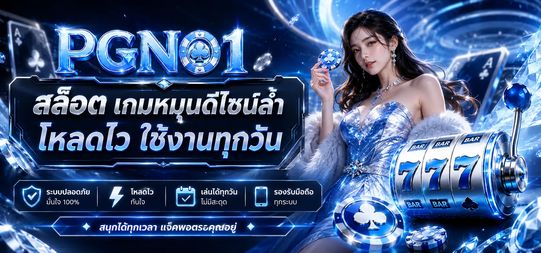 Slide 1