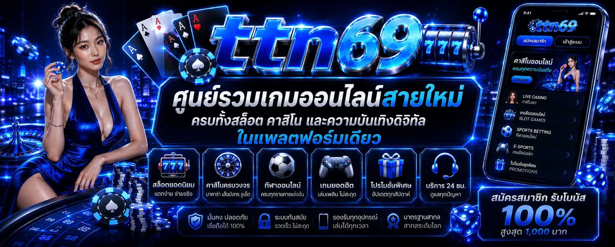 Slide 1