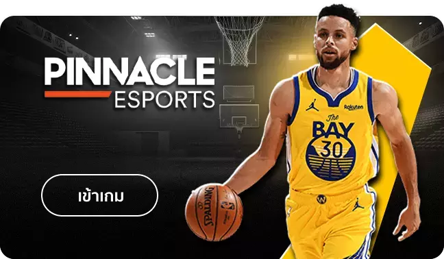 LIVE SPORT