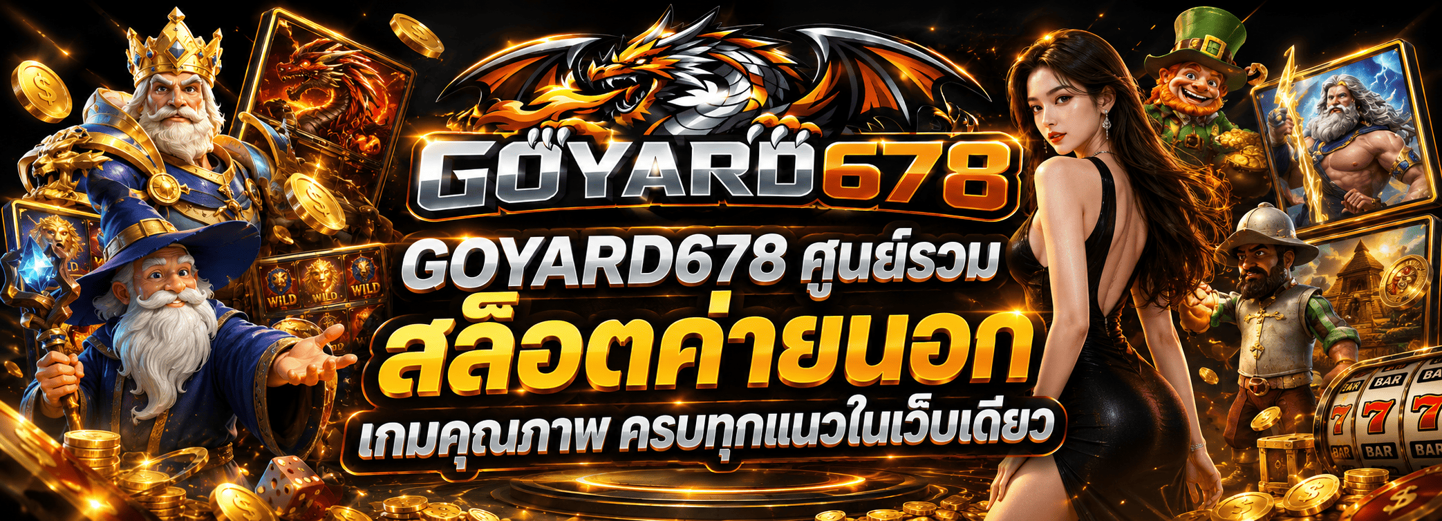 Slide 1