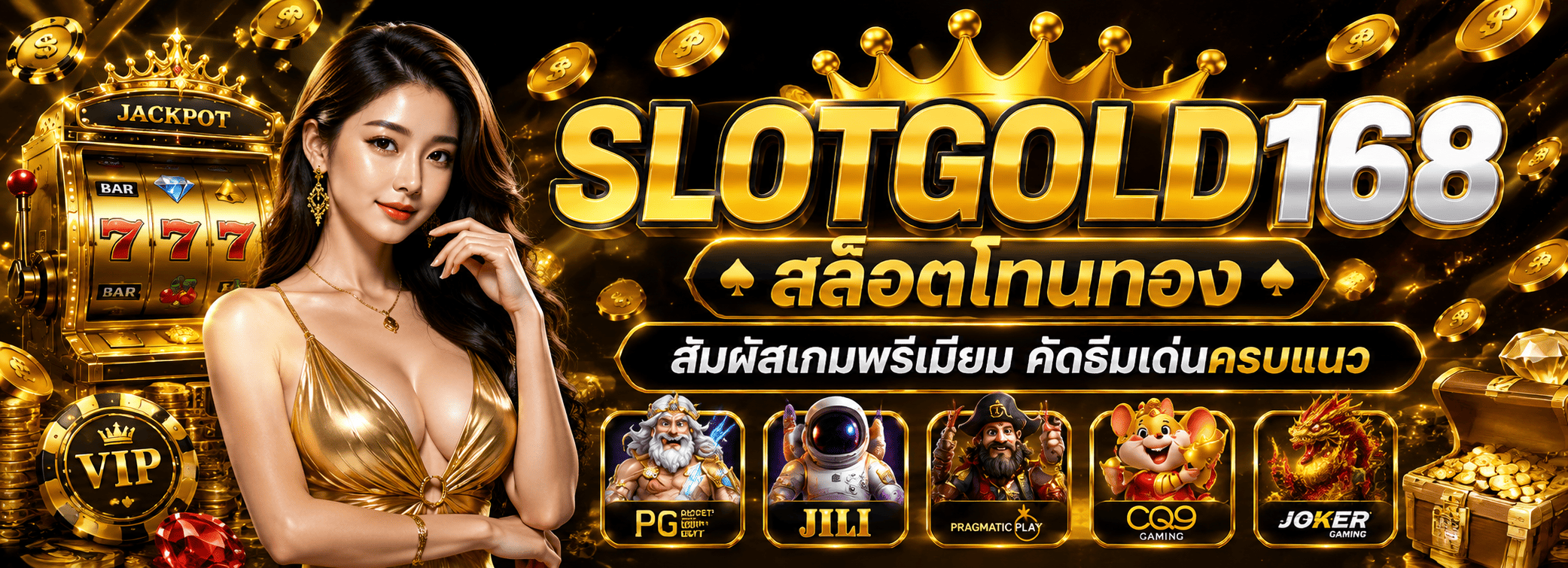 Slide 1