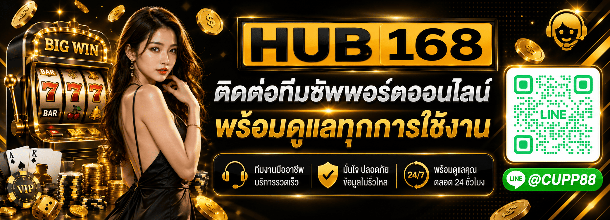 Slide 5
