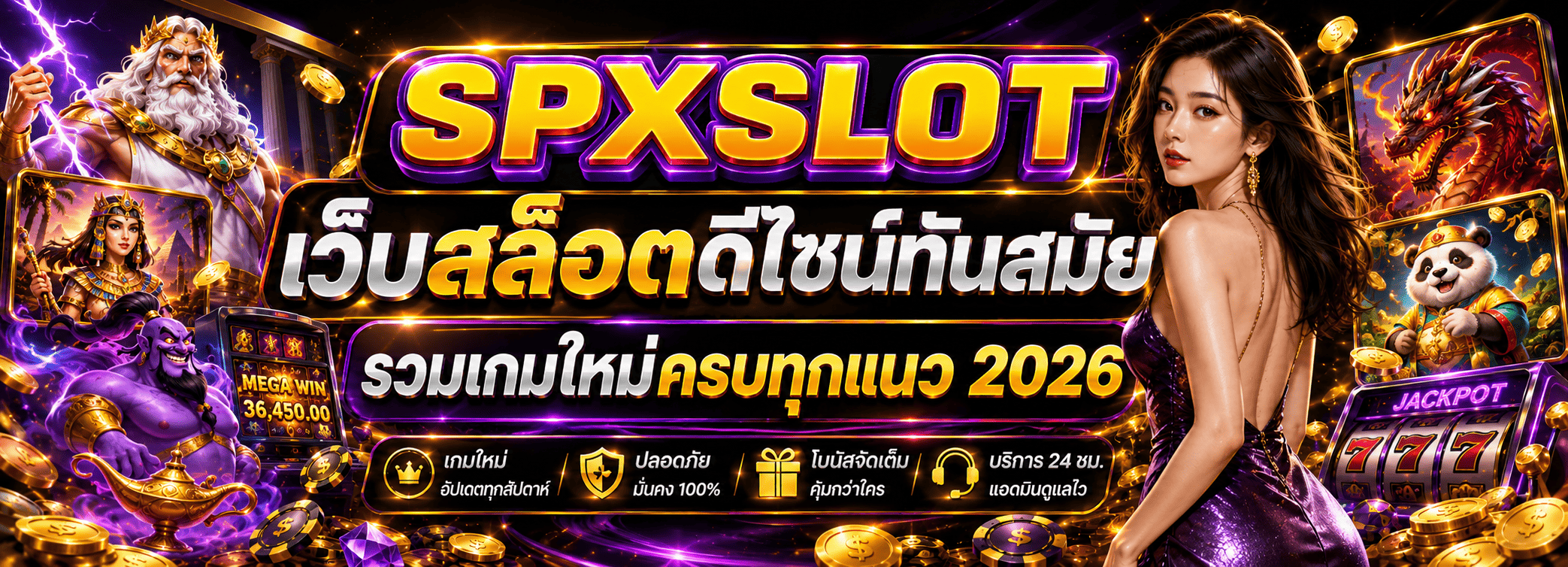 Slide 1
