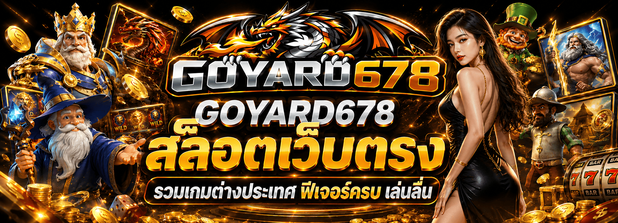 Slide 2