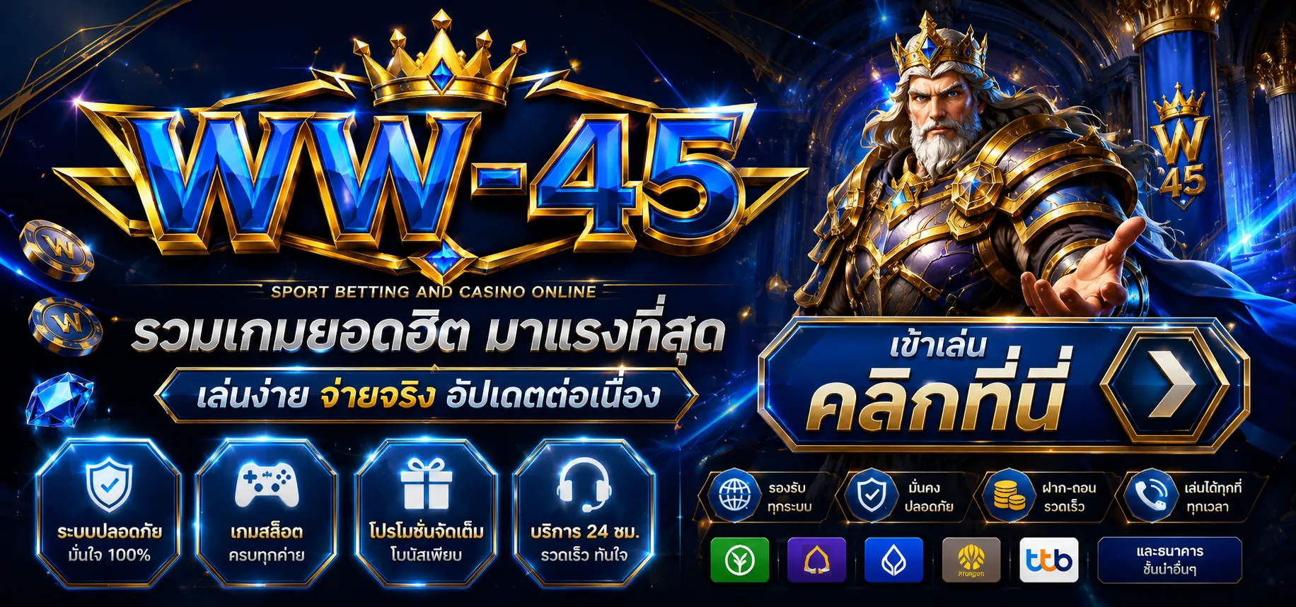 Slide 2