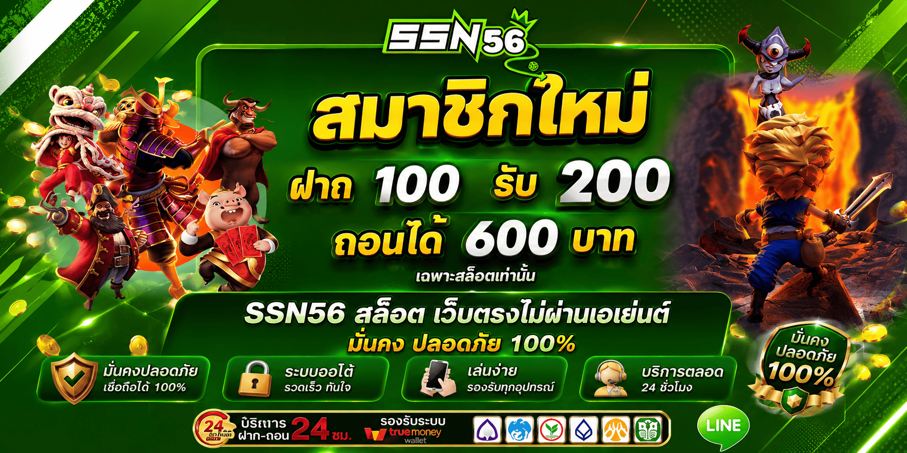 Slide 1