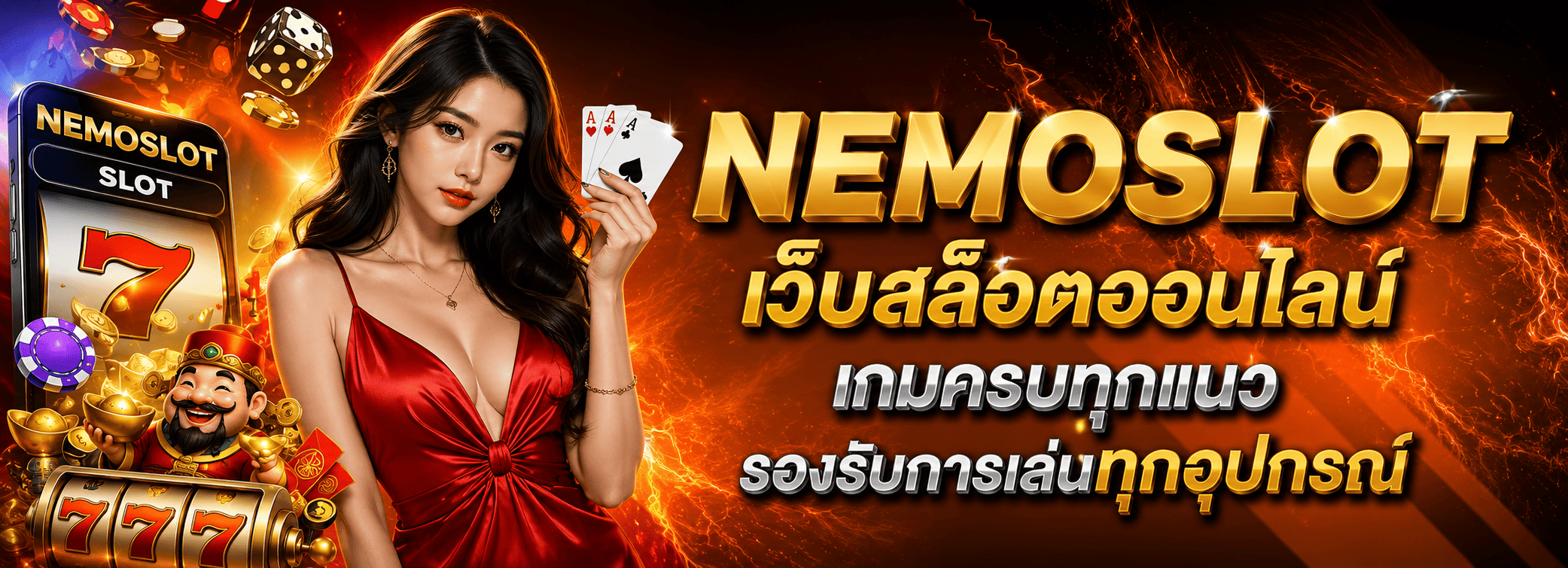 Slide 1