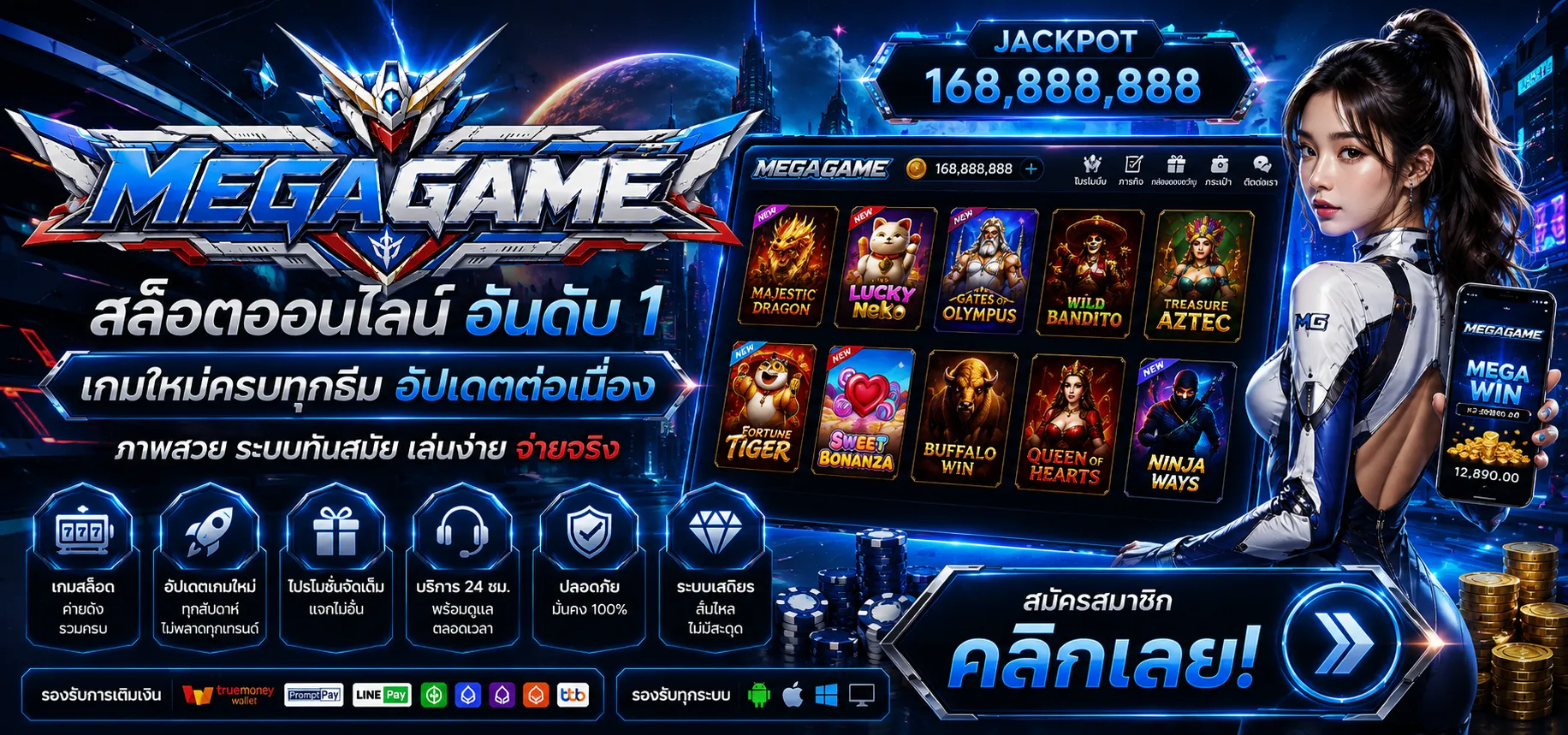 Slide 1