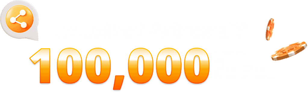 Affiliate 1